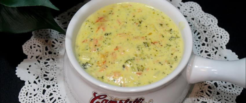 شوربة البروكلي بالجبن