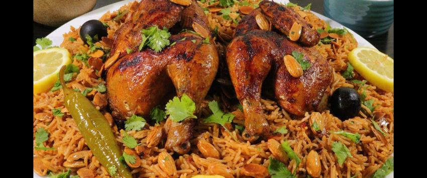 الكبسة السعودية الاصلية