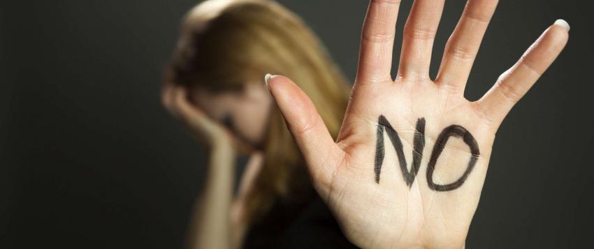 العنف ضد المرأة