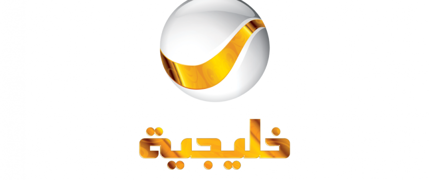 روتانا خليجية