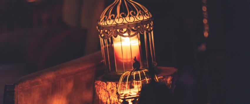 دعاء اليوم الثلاثين