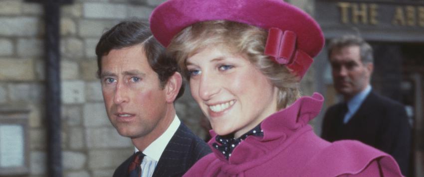 الأميرة ديانا