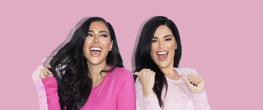 هدى ومنى قطان