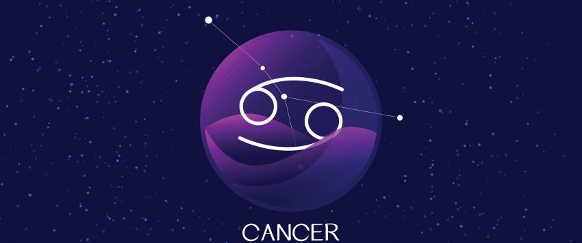 برج السرطان