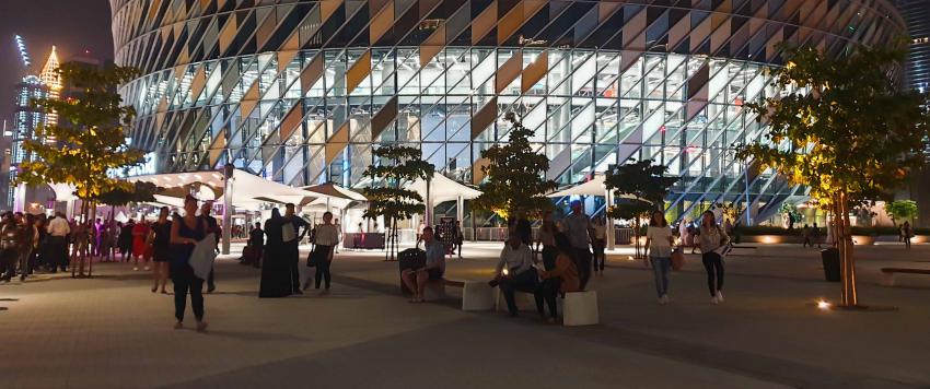 كوكا كولا أرينا