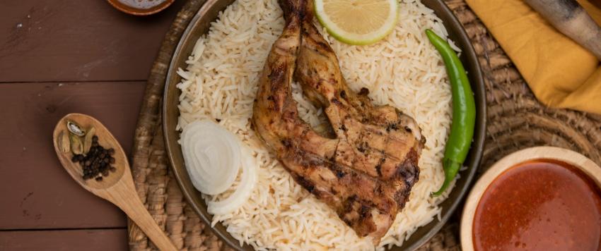 المظبي بالدجاج