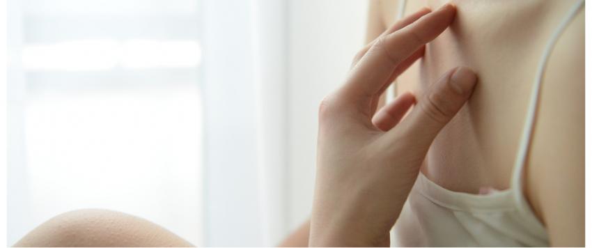 هذه الأعشاب ستعتني بصحة جسدك وبشرتك