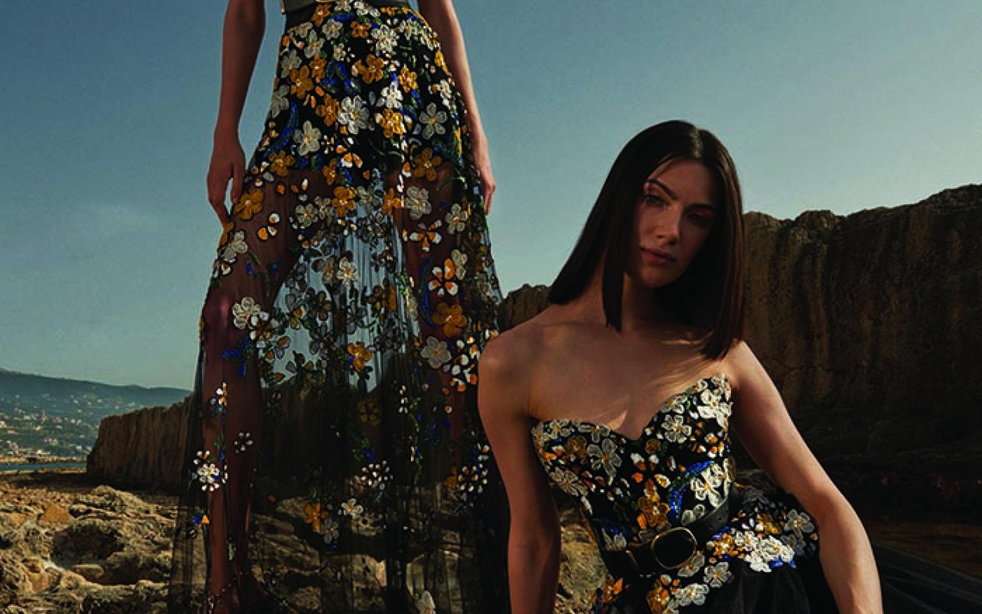 مجموعات منتجع إيلي صعب ومجموعة SS20