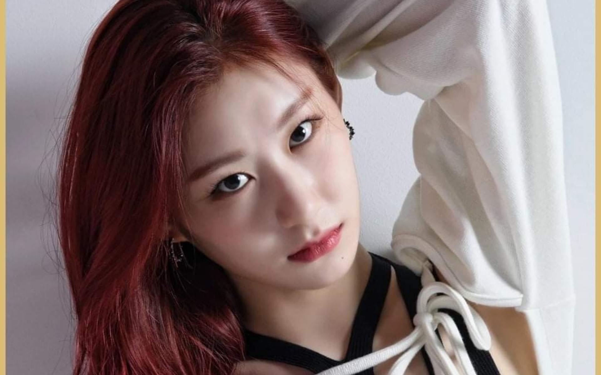 تشايريونج Chaeryeong: لي تشاي ريونغ مغنية KPOP، عضوة في فرقة الفتيات "إتزي ITZY".