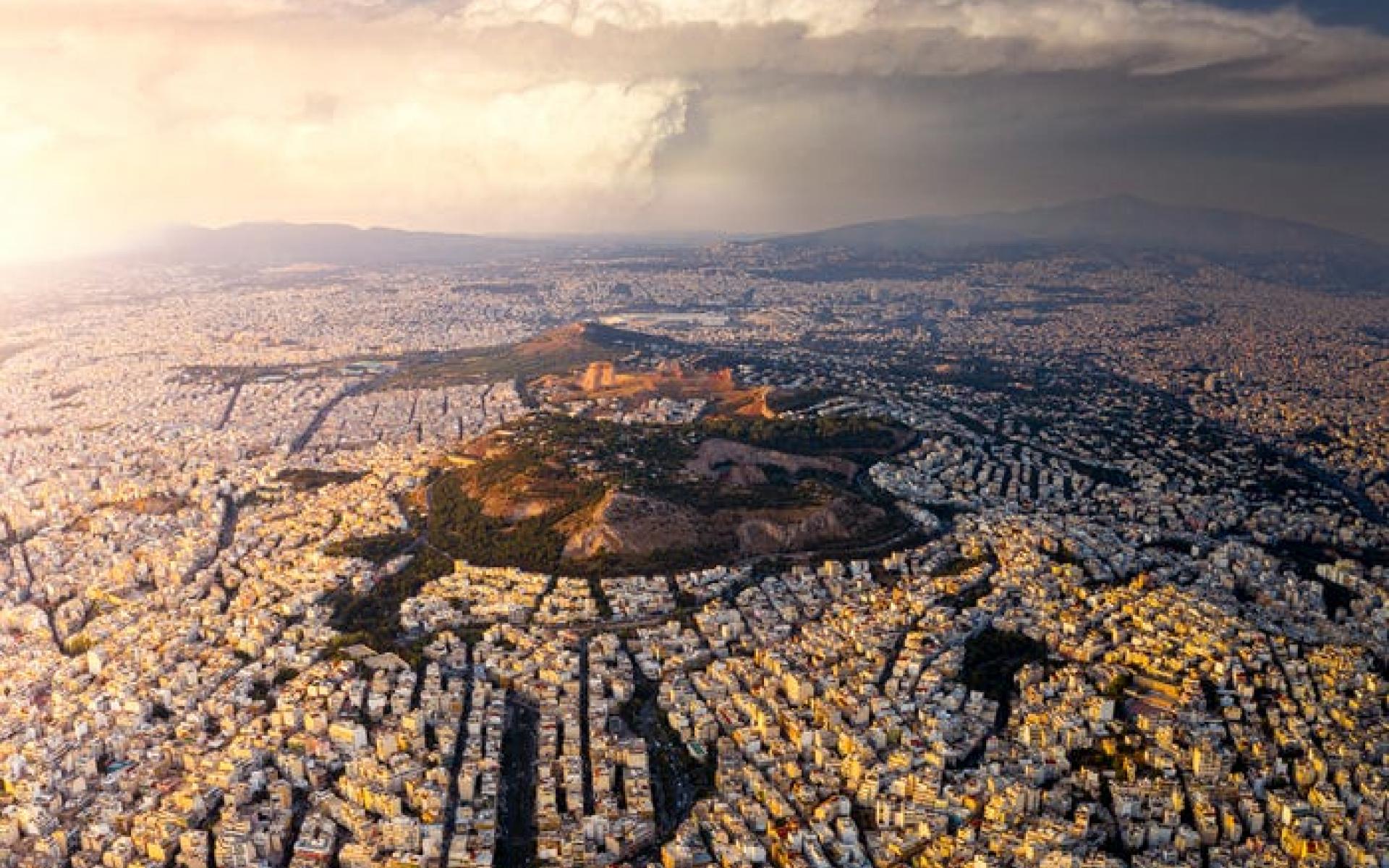 أثينا، اليونان