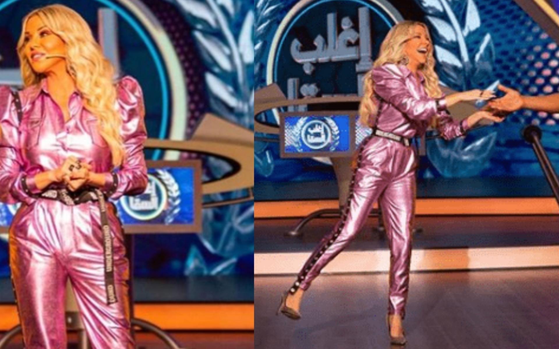 جامبسوت سيلفر مع حزام مميز