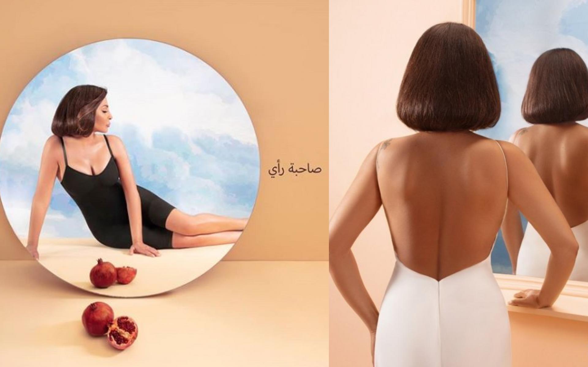 آخر ألبومات إليسا والذي صدر خلال العام الحالي 2020 حمل عنوان "صاحبة رأي"، وهذا الألبوم هو التعاون الأخير مع شركة روتانا بعد سلسلة خلافات. الألبوم أعتبر تكريم لمسيرة إليسا الفنية خلال السنوات السابقة